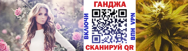 Что такое Родники Вейп ТГК  Канабис  Альфа ПВП  Меф мяу мяу  ГАШ 
