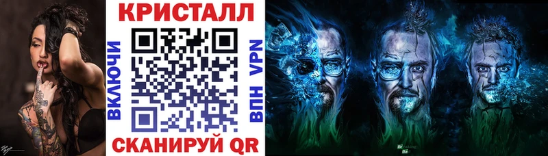 купить наркотики сайты  Родники  kraken зеркало  АМФЕТАМИН Розовый 