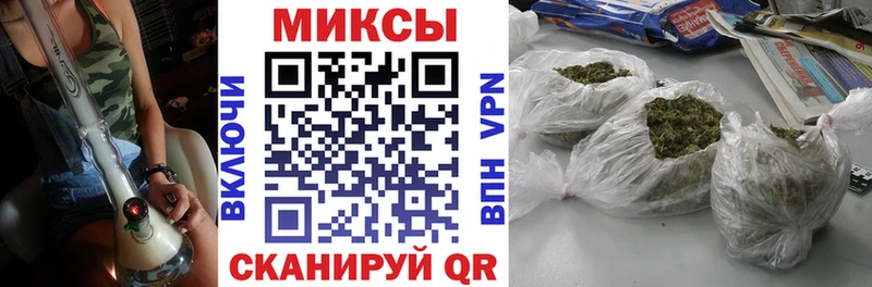 Бутират GHB Родники