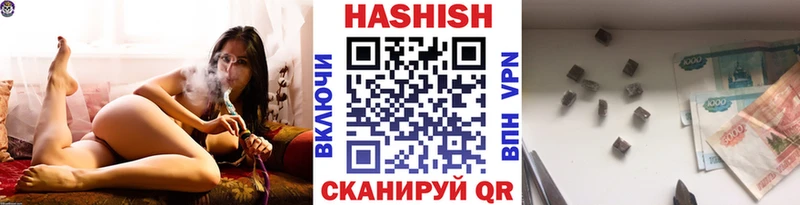 Гашиш индика сатива Родники