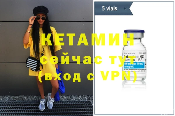 круглые Аркадак