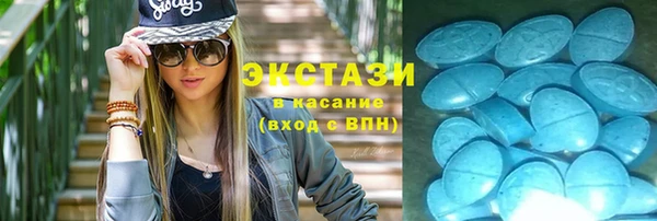 марихуана Арсеньев