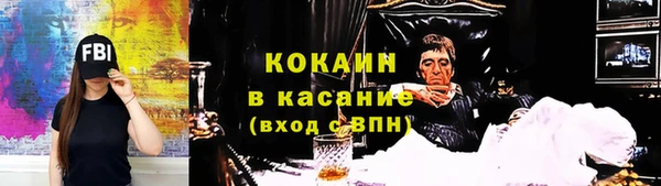 круглые Аркадак