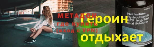 круглые Аркадак
