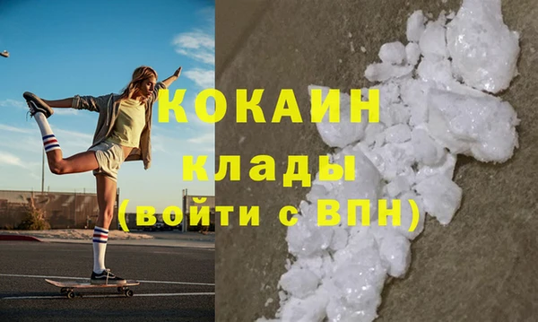 круглые Аркадак