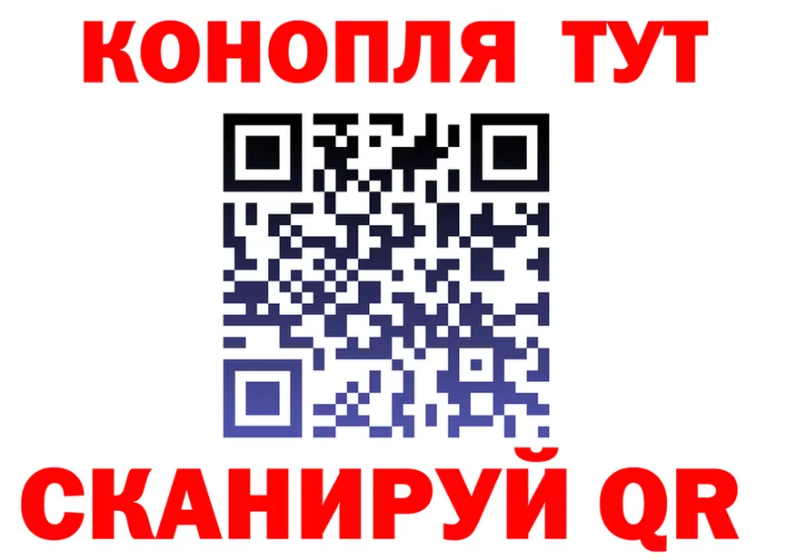 Виды наркоты даркнет состав Родники