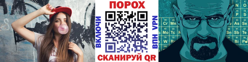 Метамфетамин кристалл  купить   Родники 