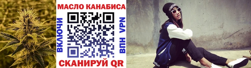 MEGA   Родники  Дистиллят ТГК вейп 