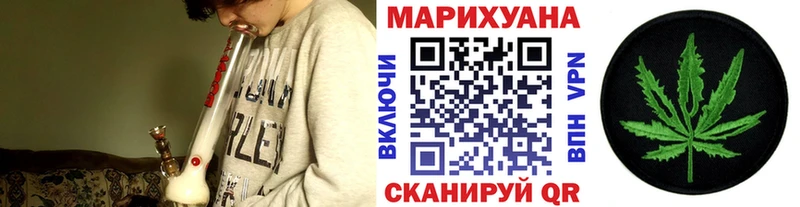 Канабис MAZAR omg ссылки Родники